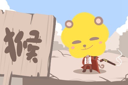 属鸡人2021年健康流年运势 