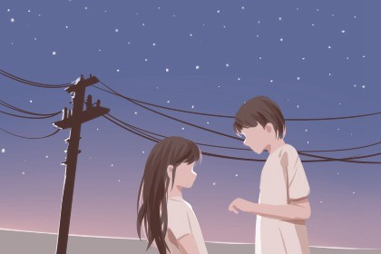庚金会深爱乙木女
