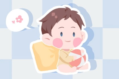 2023年正月初五出生的男孩好不好 可以拥有一生的幸福