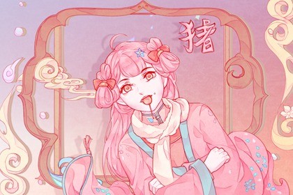 属猪农历几日出生富贵命猪 看好月份了解命格