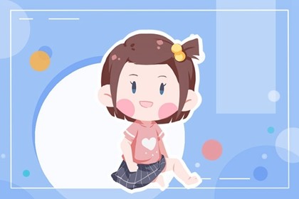 2023年5月8日农历三月十九出生的女孩名字 好听灵气的女孩名字