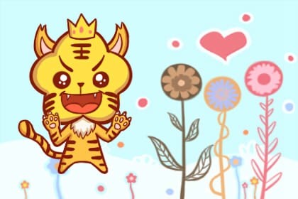 86年属虎在2022年运势 财运受到影响六合化煞