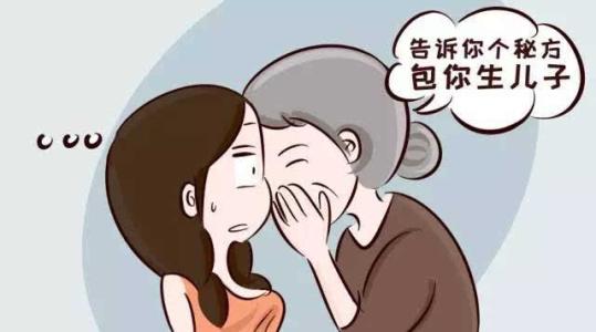 生男生女民间说法 四种常见的说法