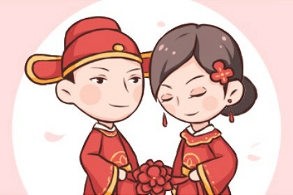 壬水男丁火女缘分 子孙运好婚姻幸福