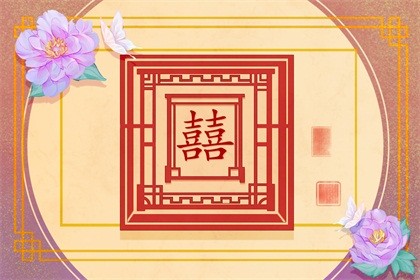 婚恋公司取名字大全