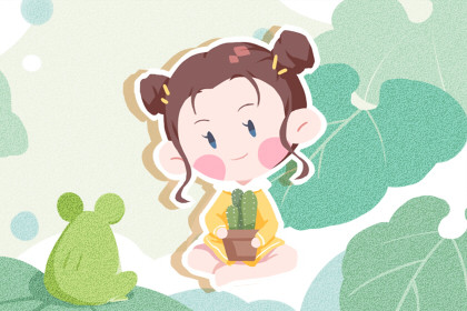 2021男宝宝起名大全