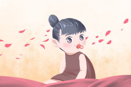 女孩起个什么名字好