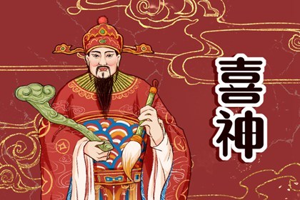 手机号码带1好不好 适合属相虎的吉利数字