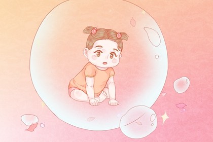 孩子哪个时辰出生最好 午时命格比较好