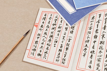 霸气的建筑公司名字 吉祥如意名字大全