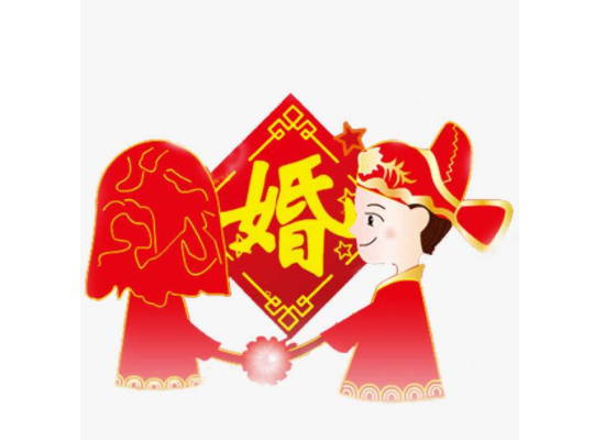 2020鼠年生肖属鼠和生肖属蛇能结婚吗，婚配好吗