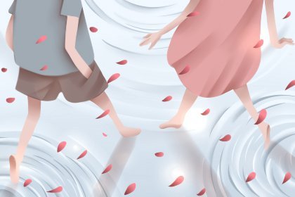 山头火和洞下水不相克