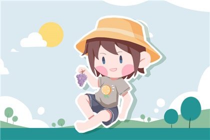 2021年6月2号新生男宝宝取名