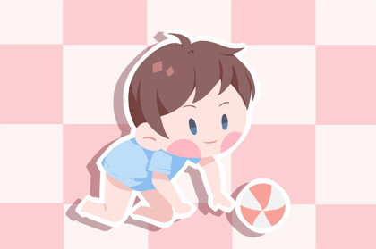 2021年8月28日出生男宝宝起名