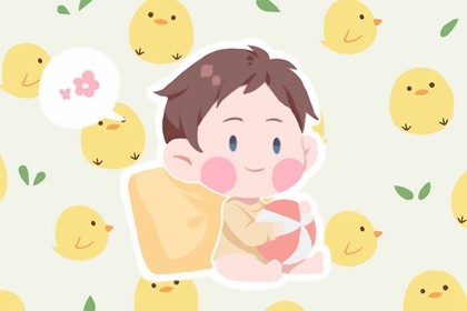 林姓起名通典男孩名 2023年男生名字最新版