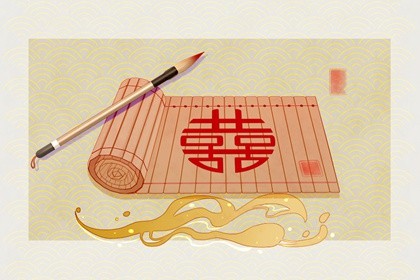 子时出生的人吉利的手机号码 用什么数字能招财