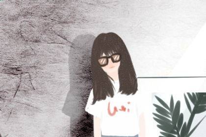 好听的女子名