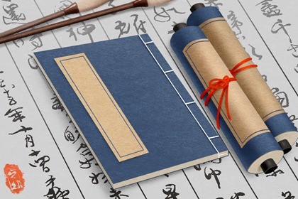 79年属羊开公司什么名字吉祥 生肖羊取吉利公司名称