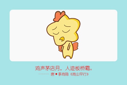 东西用旧了也舍不得扔的几大生肖