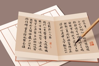 创新科技公司起名大全最新 有创意的科技公司名字