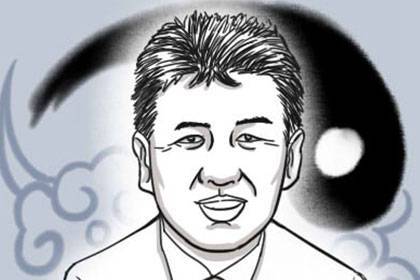 海中金命适合做什么工作