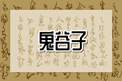 2024农历几月龙最有福气 农历五月出生大富大贵