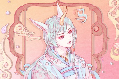 属马的2022年事业运 事业斗志昂扬颠覆之前运势