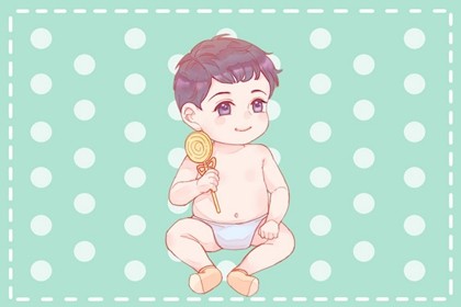 万字辈男孩取名大全 带解析的阳刚好名字