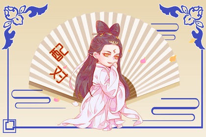 2022年羊和猪结婚吉日 嫁娶吉日挑选