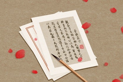 2022年招财的建筑公司名字 2022最新企业名称大全