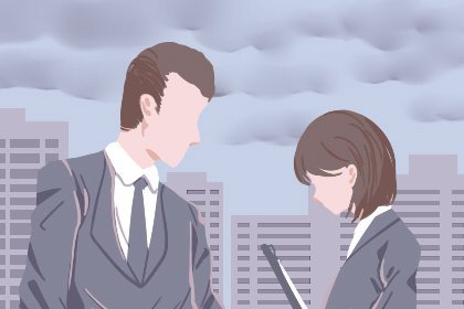 癸巳日柱男命婚姻