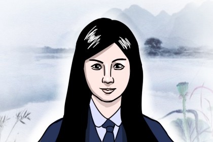什么面相的女人旺夫