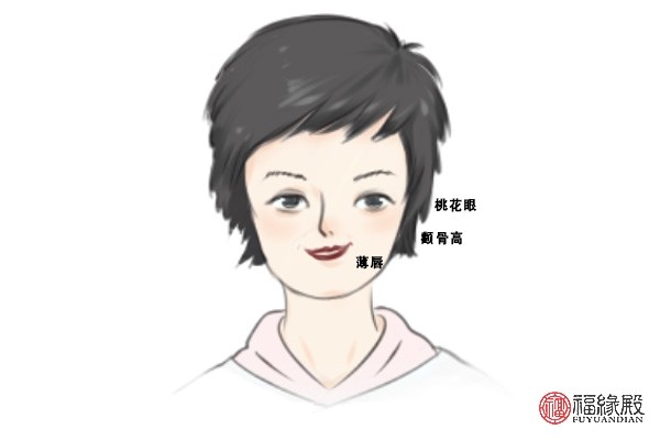 女性