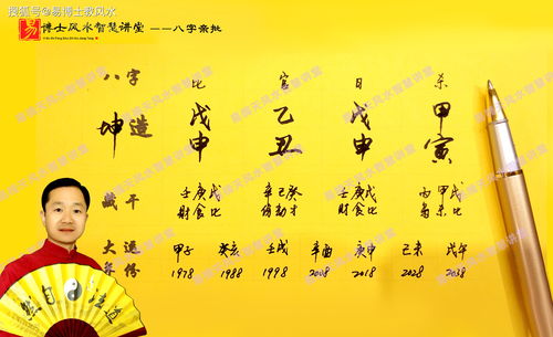 八字无根代表难养(身弱无根的人会怎么样)