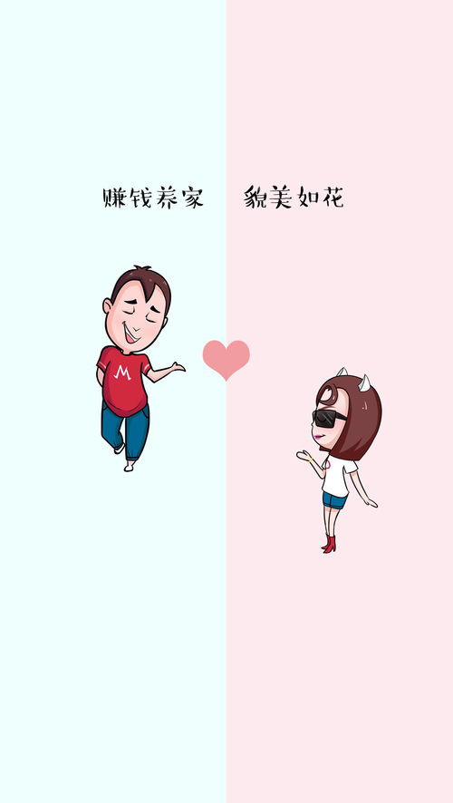 八字 小时候身体差(小时候身体好 长大后体质很差)