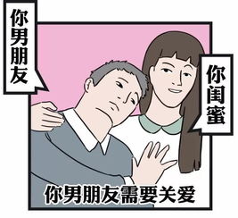 巨蟹女怎么总被说差劲,巨蟹女为什么说话那么嘴毒爱批评人