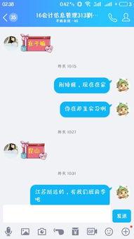 巨蟹女找你聊天不回信息,巨蟹女为什么不回信息