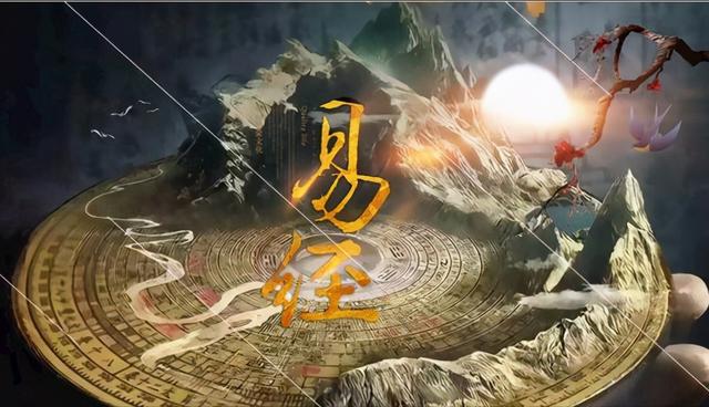 紫微斗数排盘武曲星入田宅宫有什么含义