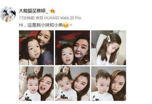 双子女越老越可爱吗,双子座女生的详细性格简介