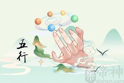 五行缺水的男人特别有钱 水代表着财富