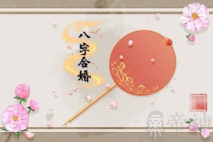 2023年迎财神方向时间 2023年迎财神的方位分析