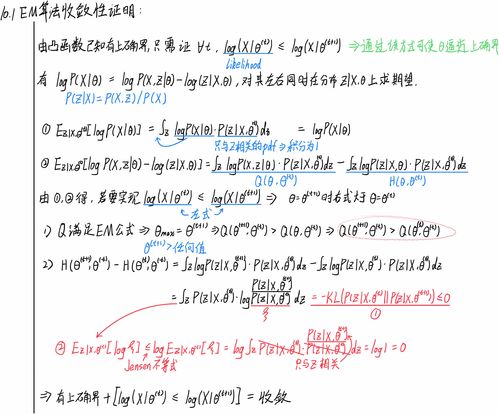 算命本地和外地怎么区分