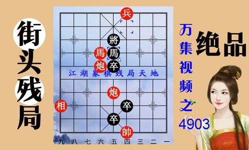 八字水火不相容(八字水火不相容夫妻能过到头吗)