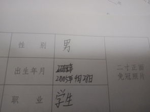 八字轻的出生年月(老黄历免费生辰八字算命最准)