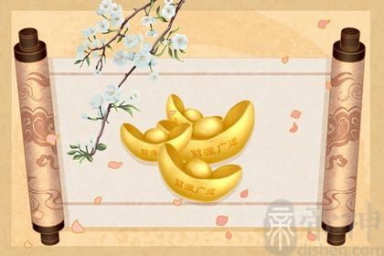 2023年打牌财神方位怎么坐 2023年十二时辰财位方向