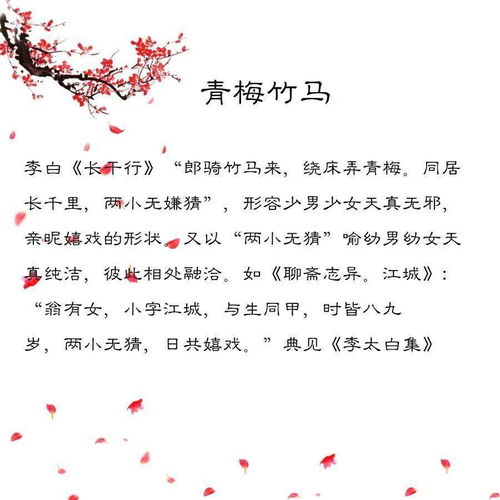 什么八字的人破镜重圆(哪种八字会和前任藕断丝连)