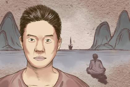 日后注定负债累累的男人面相