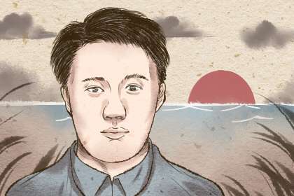 三角眉的人很有才华