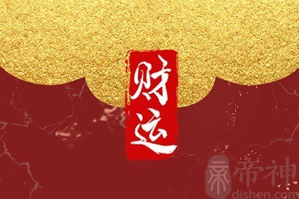 最招财的风水摆件是什么 财气旺盛平安吉祥