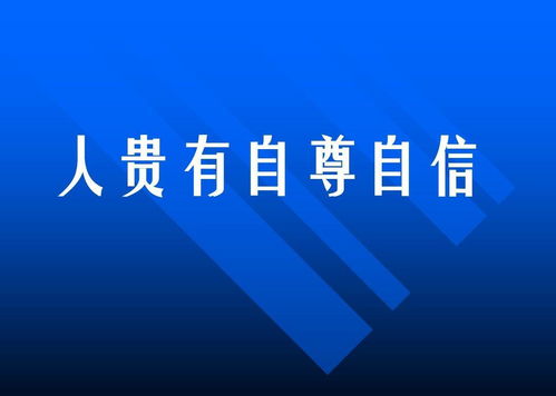 一辈子受人欺负的八字